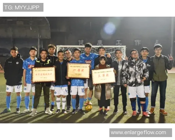 赛后分析：西安足球队与重庆足球队的精彩对决与经验总结