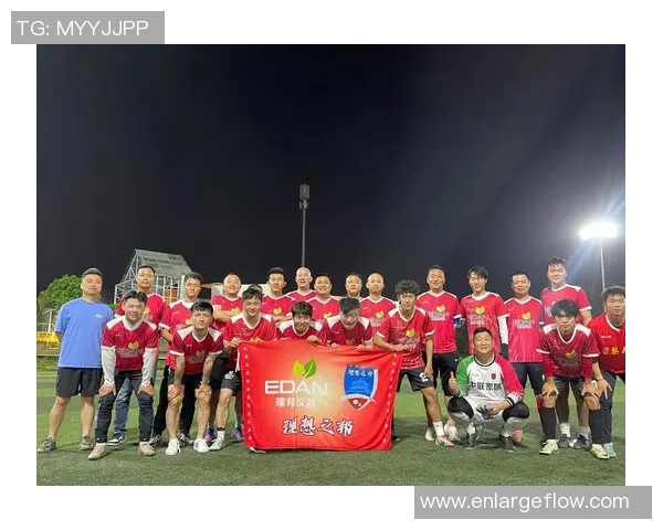 赛后分析：西安足球队与广州足球队心理素质对比研究与启示