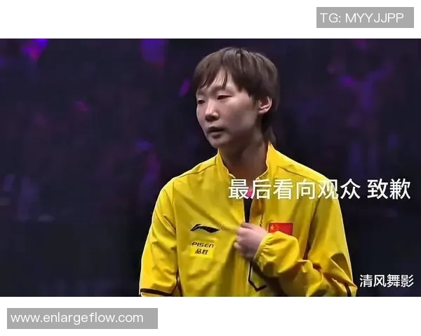 重庆乒乓球队在冠军赛积分榜上以58分稳居第一名，展现强劲实力