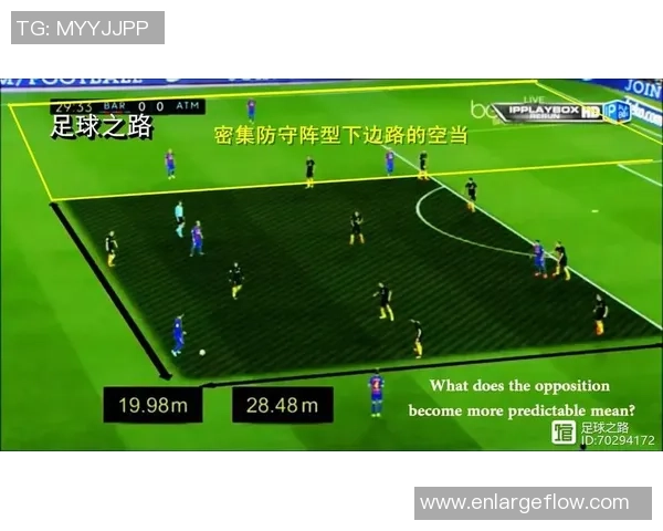 重庆乒乓球队防守打法深度分析与战术解读