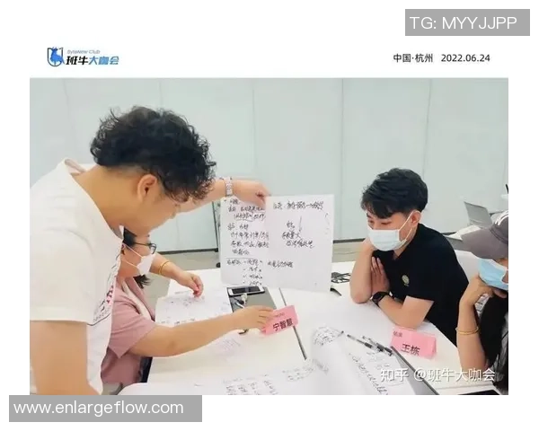 重庆排球队与广州排球队赛后复盘团队协作的成功与不足分析