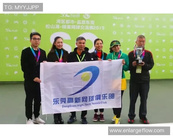 重庆网球队与武汉网球队赛后复盘分析比赛经验与战术调整探讨