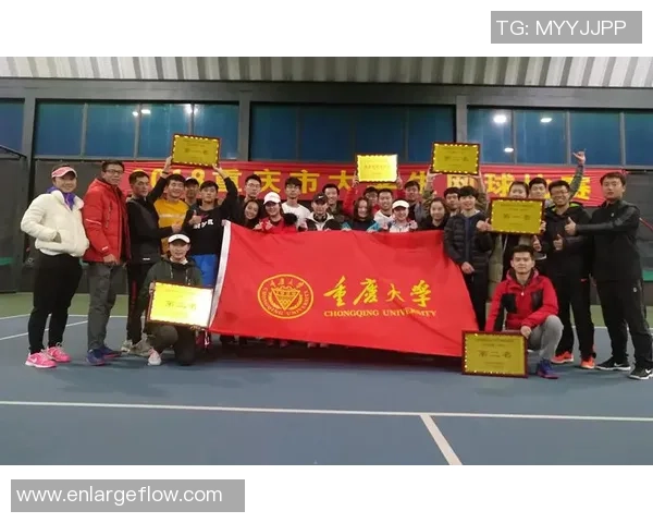 重庆网球队速度对比深度解析与战术优势探讨