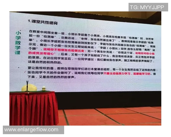 重庆网球队转型纪实：从传统到现代的网球发展之路探索与反思