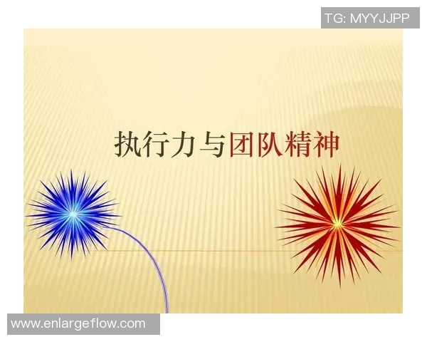 重庆足球队总决赛精彩配合分析展现团队精神与战术执行力 重庆足球队总决赛精彩配合分析展现团队精神与战术执行力