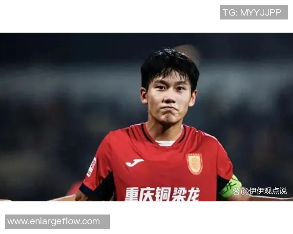 重庆足球队的个人能力揭秘：从技术到战术的全面分析与展望