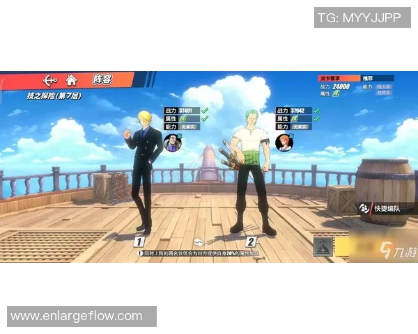 黄敏独家分享排球技巧与心得助你提升球技的全面指南