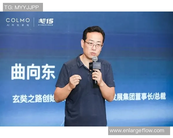 重庆足球队的转型之路探索与挑战大满贯特别报道