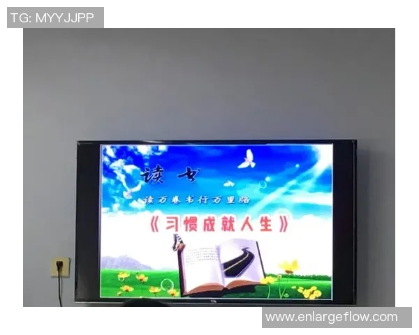 黄芳独家揭秘足球技巧与心得分享助你提升球技与战术理解