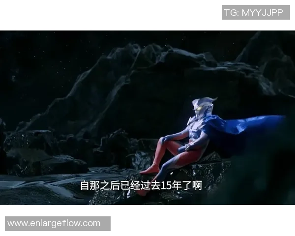 足球明星赛罗的电影:追逐梦想的绿茵传奇与人生启示 足球明星赛罗的电影:追逐梦想的绿茵传奇与人生启示