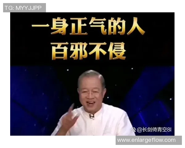 勤俭持家的足球明星如何用智慧与努力书写人生传奇